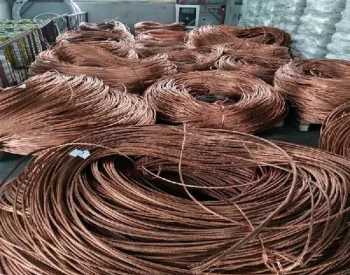 copper-wire-scrap-500x500