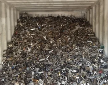 zinc-scrap-importer-500x500